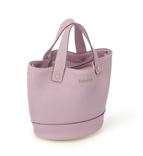 Juliana Mini Bucket Bag